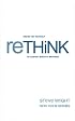 reThink