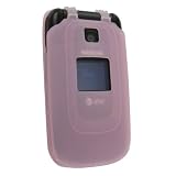 Pink Durable Silicone Skin Case for Nokia 6085 / 6086 by Eforcity