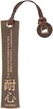 Bookmark antique kanji bronze patience