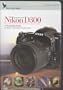 Introduction to the Nikon D300