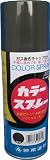 シントー　カラースプレー　ＯＤ色　３００ＭＬ　3665666 26320