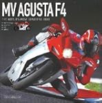 MV Agusta F4: The World's Most Beauti...