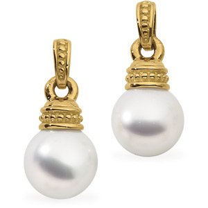 18k Gold S. Sea Cult. Pearl Earring 11mm Fine Near Round - JewelryWeb