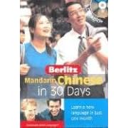 Mandarin Chinese in 30 Days (Chinese Edition)