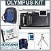 Olympus Stylus Tough 6020 Digital Camera Kit - Black - with 8GB SD Memory Card, Camera Case, Table Top Tripod,Spare LI- 50B Lithium-Ion Rechargeable Battery, Memory Card Holder (4)