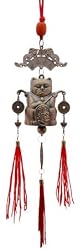 Unique Happy New Year Gift - 14" Lucky Cat Feng Shui Bell Chimes Hanger w/ Prosperity Symbol
