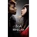 BoA - Best & USA (2 CD + 2 DVD set)