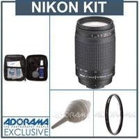 Nikon 70-300mm f/4-5.6G AF Lens Kit, 5 Year Nikon U.S.A. Warranty, with Tiffen 62mm UV Filter, Professional Lens Cleaning Kit, Adorama Hurricane Blower