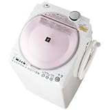 SHARP ���Ʒ��������絡 ��ʤ��奫�Ӥ��餤 �ԥ󥯷� ��������8.0kg ES-TX800-P