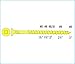 Tools & Hardware : #8X2" #2 SQ COLLATED SUBLOOR