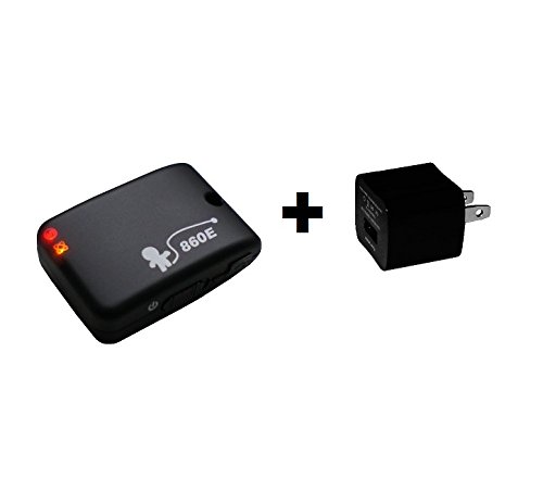 860E - the world's smallest GPS Trip Recorder with motion detector - USB Charger (US) Bundle / 125,000 way points record / A-GPS support / G-mouse / adjustable update rate 1-5Hz