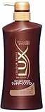 ラックス カラーシャイン リッチダークブラウン コンディショナー 500ml