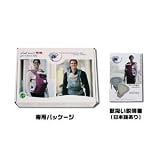 【並行輸入】ERGObaby インファントインサート ギャラクシーグレー CREG01003