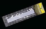 Jogalite 27 inch Hi Intensity Silver tape