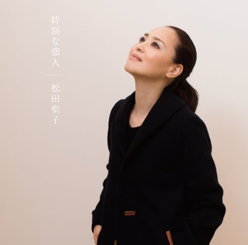 松田聖子のアイテム画像
