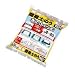 アイリスオーヤマ 緊急簡易土のう 10枚入り: <img src=http://www.irisplaza.co.jp/image/amazon/garden/scene/G513624a-2.jpg><br><br>水に浸すだけで約10分で約16~20kgにふくらむ淡水用の吸水性土のうです。土砂の少ない都市部での水害対策や、雪解け水等の...