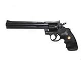 Airsoft 937 Revolver 8in Barrel Black