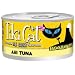 Tiki Cat Hawaiian Grill - Ahi Tuna (12/2.8oz cans)