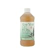 Aloe Vera Gel 99.3% - 16 oz. Aloe Vera Gel 99.3% - 16 oz.