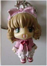 Rozen Maiden: 6th Doll Hinaichigo Keychain