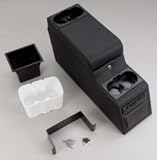 Jeep Console - Ultimate Locking Center Console Denim Black