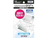 【マルチコートフィルム】ニンテンドーDS i専用/指紋が目立たないフィルム(上・下画面)