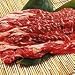 Oisix 大自然育ち ロベルトさんの牛肉 肩ローススライス: 植物性飼料のみ、肥育期間中抗生物質無投与の安全飼育。日本から直接現地に赴き、飼育管理指導しています。適度に脂が乗っているので、すき焼きやしゃぶしゃぶに。■植物性飼料のみ、肥育期間中抗生物質無投与の安全...
