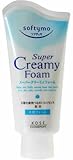 ソフティモ スーパークリーミィフォーム 120g