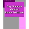 Easy Grammar Grade 6