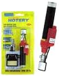 microtorch brenner