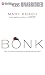 Books : Bonk: The Curious Coupling of Science and Sex