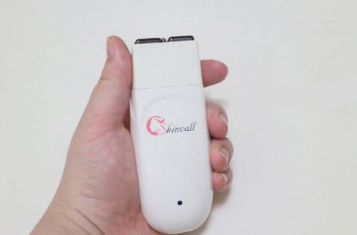 SkinCall SKB100 Portable Galvanic Ion Vibration Skin Care Massager White