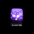 �L�����h��&nbsp;���C�g&nbsp;LED&nbsp;��炬&nbsp;�n�[�g&nbsp;�p�[�v��