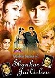 Golden Series of Shankar Jaikishen