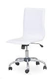 チェアーC-211WH PVC・積層合板・スチール/ロッキング機構付 ホワイト 幅 570 × 奥行 590 × 高さ 850~930 座高 410~490 mm