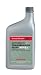 Automotive : Genuine Honda Automatic Transmission Fluid ATF-Z1 Honda OEM Part# 0820090001