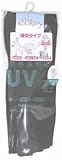 UV�P�A��� �w�؃~�h���X�x���~�� ��