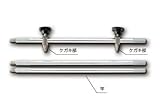 新潟精機 SK 測定工具 BT-13 000100 ビームトランメル