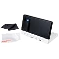 Nintendo DSi 4-in-1 Flash Cover - Black