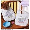 Bucilla Lullaby Friends Bib Pair Stamped Cross Stitch Kit, 8-1/2-Inches-by-11-Inches, Set of 2