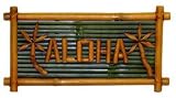 Bamboo Small Aloha Sign