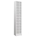 Ranier Media Tower - White (15" x 80")