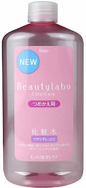 ビューティラボ カラーケア 化粧水 ツヤツヤしっとり 詰替え 360ml