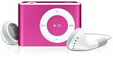 Apple iPod shuffle 1GB ピンク