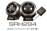 SRH294