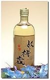 奴樽蔵 泡盛 3年古酒 25゜ 720ML