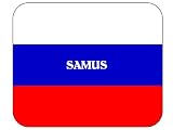 Russia, Samus Mouse Pad
