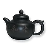 Buy Wind Yixing Teapot - 7 Oz Capacity Knowing God: Walking through the Book of Books