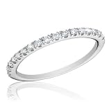 Diamond Band 1/4ctw