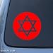 STAR OF DAVID - Jewish Hebrew - Car, Truck, Notebook, Vinyl Decal Sticker #1197 | Vinyl Color: Red